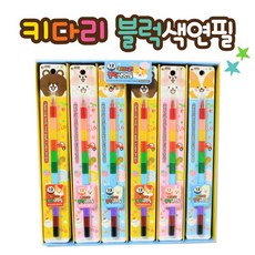 날쌘거북이 신제품!! 어린이집 유치원 생일 선물 답례품 12색 키다리 블럭 색연필 리뷰후기
