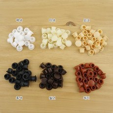 50개입 미색 나사구멍마감재 피스 피스캡 10파이 커버