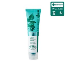 이달의 추천상품! ★최신상★ 뉴브리즈민트 치약 풀패키지 (180g 8개 + 60g 1개 + 칫솔 1개) 추천상품_[공식몰] 덴티스테 뉴 브리즈민트 무불소 무색소 구취제거 여행용 치약 60g, 60g 1개