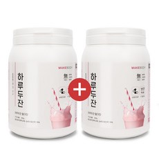 메이크바디 단백질 쉐이크 하루두잔 딸기맛 리뷰후기
