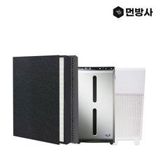 국산 H 암웨이 공기청정기 필터 리뷰후기
