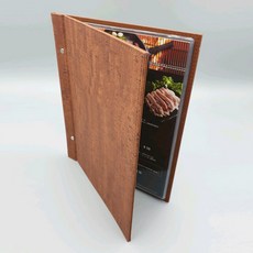 을지메뉴 볼트 바인더 고급 메뉴판 리뷰후기