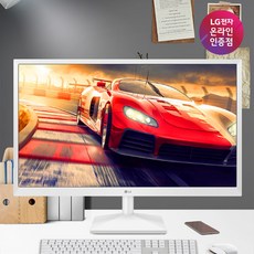 Lg전자 LG 27MN430HW 27인치 IPS 모니터 화이트감성 데스크테리어