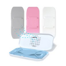 누누베베 마스크위생케이스 그레이 1개 핑크1개화이트1개 리뷰후기