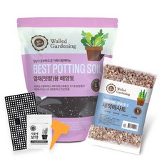월드가드닝 텃밭식물용 배양토 분갈이세트 5종 분갈이흙 세척마사토 깔망 식물영양제 식물이름표 리뷰후기