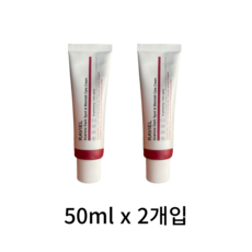 라비엘 아세로라 잡티 앤 기미 케어 주름 미백 기능성 크림, 100ml, 1개