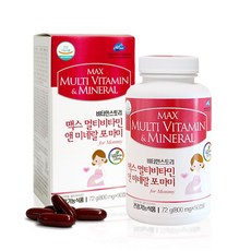임산부 종합비타민 멀티비타민 비타민B 비타민C 비타민D 엽산 해조칼슘 인 철분 나이아신 마그네슘 푸룬 블루베리