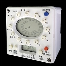 헤라 타이머 E-103 AC 타임 스위치 프로그램 디지털 24시간 전기 스마트 절전형 정전보상 분단위 리뷰후기