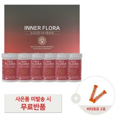 뉴오리진 이너플로라 여성 질유산균 30캡슐 리뷰후기