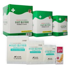 셀프미인 피부관리 유리볼 도구 시험재료 유리볼 실기시험 피부 미용 재료