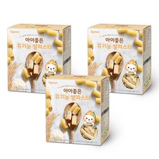 아이스푼 아이좋은 유기농 쌀 파스타 3개 리뷰후기