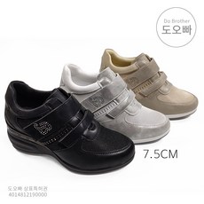 도오빠 여성 키높이 운동화 스니커즈 7 여자 키높이운동화 키높이스니커즈 봄 여름 가을 겨울 컴포트 경량 발편한 신발 캐주얼 데일리 30대 40대 워킹 도보 스포티 벨크로 찍찍이 통기성 패션 스타일 리뷰후기