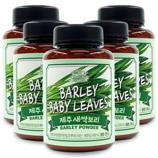 제주 새싹보리 분말 국산 수경재배 어린잎과 뿌리