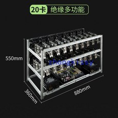 비트코인 채굴기 그래픽 가상화폐 코인 채굴, 패키지 A, 20 카드 실버 (2 레이어) 860x360x550mm