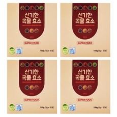 신기한 곡물효소 곡류 혼합 소화 발효 효소 과립형 분말 가루 리뷰후기