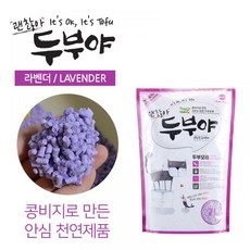 //상품명