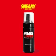 스니키 슈케어 클리너 신발 세척폼 SNEAKY SHOE CARE CLEANER 리뷰후기