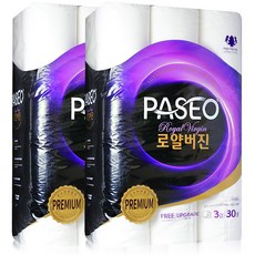 PASEO 로얄버진 화장지 3겹 도톰한 프리미엄휴지 리뷰후기