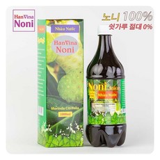 HANVINA 베트남 한비나 프리미엄 노니 쥬스 원액 리뷰후기