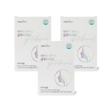 30포 1박스 1개월분해비타 뷰티랩 글루타치온 3800mg 고함량 비타민C 콜라겐, 뷰티랩 3박스 (3개월분),