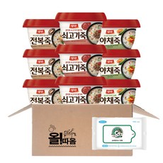 양반 용기죽 쇠고기3입야채3입전복3입