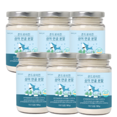 고함량 상어연골 칼슘 콘드로이친 황산 분말 가루 식약처인증 저분자 피쉬콜라겐 단백질 함유 관절 연골 어골, 100g,