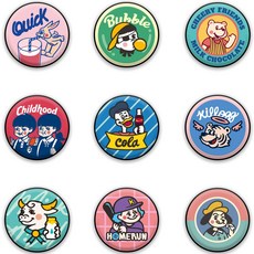 뉴스텔지아 레트로 휴대폰 스마트톡, Childhood