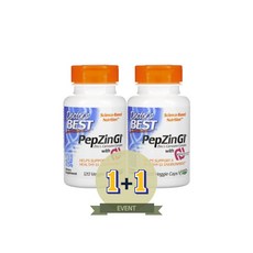 닥터스베스트 펩진GI 아연 L 카르노신 컴플렉스 120캡슐2개 리뷰후기
