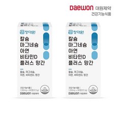대원제약 칼슘 마그네슘 아연 비타민D 플러스 망간 2박스 6개월분 쇼핑백 1개