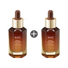 AHC 로얄 콜라겐 앰플 2개