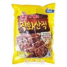 오뚜기 오쉐프 직화산적 리뷰후기