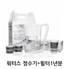 정수기 워터스 에이스바이오플러스 미네랄워터 알카리수정수기 1년치필터포함 중금속제거 리뷰후기