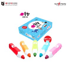 레인보우세이펜 / 플래시카드 한글카드 세이펜카드 리뷰후기