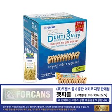 포켄스 덴티페어리 디스펜서 덴탈껌-SS 1개 포켄스 강아지간식 치아건강 치석제거칭찬건강간식 치즈앤 치킨 박 증 리뷰후기