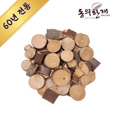 동의한재 자연산 제주 예덕나무