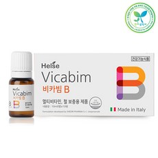 헬쎄 비카빔B/×10병/액상철분제/멀티비타민 리뷰후기
