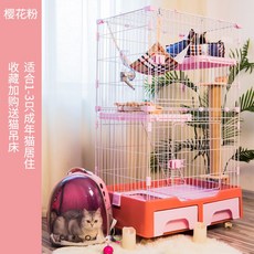 고양이케이지 고양이숨숨집 야옹이 고양이철장 반려묘 2층 3층 4층정리 싱글라이프 고양이 키우기 리뷰 후기