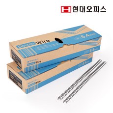 현대오피스 페이퍼프랜드 3:1 와이어링 모음상품 제본링 제본스프링 제본기소모품