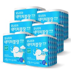 네이처블랑 에어볼 키친타올 150매6개 리뷰 후기