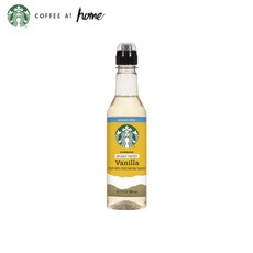 스타벅스 바닐라 시럽 무설탕 Starbucks 리뷰후기