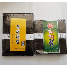 신안 태양과 바다바람 맞고자란갯벌김 햇 특재래김 리뷰후기