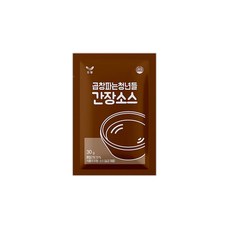 곱창파는 청년들 간장소스 리뷰후기