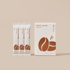 밀라이트 제로카페 디카페인 보리커피 커피 2박스 30포 리뷰후기