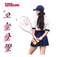윌슨 테니스라켓 입문용 초보자 여자 테니스채 OPTION-3