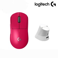 로지텍코리아 로지텍 G PRO X SUPERLGIHT 2 + 무선 충전독 세트 지슈라2 충전 세트, 핑크 세트