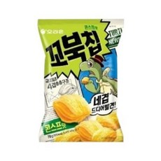 오리온 꼬북칩 콘스프 맛 5개 리뷰후기