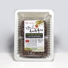 당일도정 바로구워 바삭한 참살이 흑미누룽지 리뷰후기