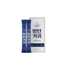 자유다방 방탄커피 리뷰후기