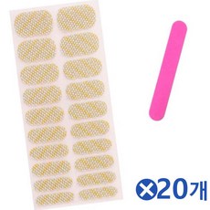 간편사용 패션 네일스티커-실버앤골드 쉐이크x20개 리뷰후기