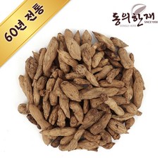 동의한재 중국산 볶은 맥문동 굵은것 선별 수입 맥문동